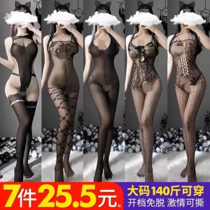 ชุดนอนผู้หญิงเซ็กซี่พร้อมถุงน่องลูกไม้สีดำ ชุดนอนแบบสวมหัว เหมาะกับฤดูใบไม้ร่วง 2024 สไตล์อเนกประสงค์