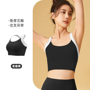 Integrated Fitness Sports Bra High Intensity Shock Absorption Fixed Chest Pad Waist Slimming Womens Gymnastics Underwear