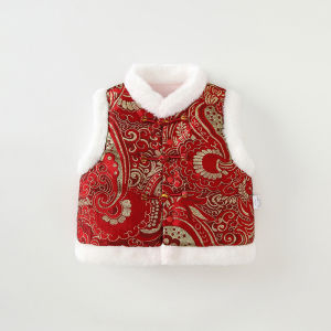 Baby Boy Winter Clothes Chinese Style Romper One-Month Ceremony One-Year Old Birthday New Year Clothes Long Sleeve with Hat