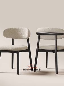 Cream Style Solid Wood Dining Chair