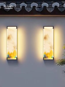 VINCAN | Waterproof Solar Wall Light