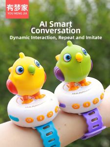 Early Learning AI Educational Toy