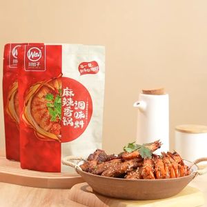 【下饭菜酱料】麻辣香锅底料火锅麻辣烫底料香辣干锅酱家用调味料麻辣川味调料