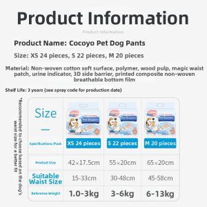 Cocoyo | Pet Urinary Protection Pants Female and Male Dog Cat
