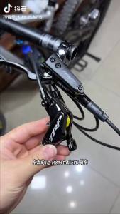 TEKTRO M275 HD Cần Phanh Đĩa Thủy Lực MTB Sửa Chữa Tay Cầm Phụ Tùng Thay Thế Cho Xe Đạp