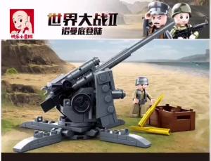 Sluban | 115 Chiếc Quân Sự 88MM Flak Khối Xây Dựng Chống Tăng Bộ Đồ Chơi Giáo Dục Cho Trẻ Em Tương Thích Với Lego Nhỏ Tự Khóa Gạch