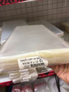 ถุงแก้วสำหรับใส่ของเบ็ดเตล็ดขนาด 5 นิ้วคูณ 12 นิ้วหนึ่งพคน้ำหนัก 1 กิโลกรัม