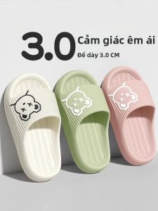 Molly | Soft Bottom Non-slip Indoor Slippers