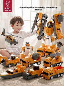 MABAOMABAO | Educational Fire Truck Transforming Toy Car