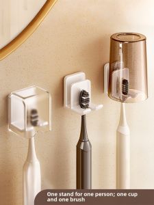 Minimalist Style Wall-Mounted Toothbrush Holder Nordic Design Bathroom Storage Rack for Electric Toothbrush Cup And Brush Organizer