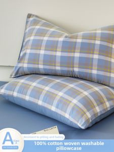 Kiss Dear | Cotton Pillow Case Summer New Design