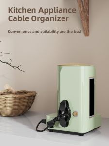 WEIAI | Kitchen Wire Organizer for Power Strips