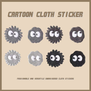 Cartoon Coal Elf Embroidery Patch Clothes Scarf Schoolbag DIY Decorative Sticker Mobile Phone iPad Self-Adhesive Sticker Cloth Sticker