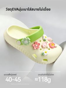 Cheerful Mario | Dép Trong Nhà & Biển Cho Bé Gái Mùa Hè