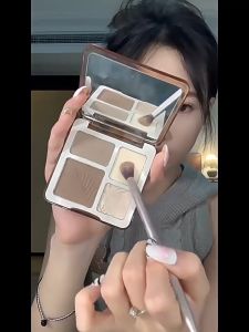 MUGE LEEN 4 Colors High Gloss Palette Matte Low Saturation Eyeshadow Milk Tea Earth Color Waterproof Highlight Eye Shadow