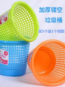 Thùng Rác Bằng Nhựa Dày Không Có Nắp Lớn Cho Phòng Ăn Phòng Ngủ Văn Phòng Máy Tính Để Bàn Thùng Đựng Giấy Thải Mini