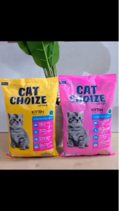 Cat Choize KITTEN 1kg makanan anak kucing