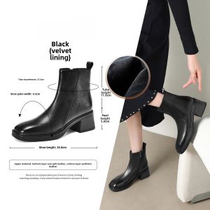 Red Dragonfly Chelsea Boots Womens Short Boots Autumn Winter Slim High Heel Comfortable Fashionable Side Zipper Casual Shoes