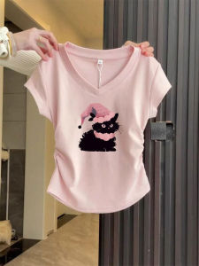 Sweet and Spicy Short Sleeve Slim Fit T-Shirt