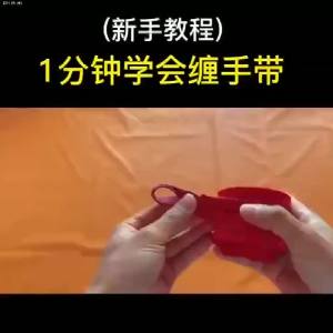 OXO Pembalut Tinju Sarung Tinju Sanda Lelaki Pelindung Tali Leher Gelang Gelang Muay Thai Pelindung Tangan Pelindung Tangan Sarung Tangan Wanita Tinju dan Pertempuran