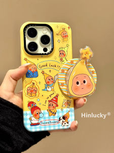 Hinlucky Cute Cartoon Star Man Magnetic Phone Stand Compatible with Apple 16 17 pro Max New 14 Film Hard Shell 13 Anti-Fall Protective Case 15 Creative Personality