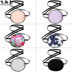 Khăn Che Mắt Lụa Một Mắt Cho Người Lớn Và Trẻ Em Sau Phẫu Thuật Che Chắn Toàn Bộ Ánh Sáng Phù Hợp Cho Cả Nam Và Nữ