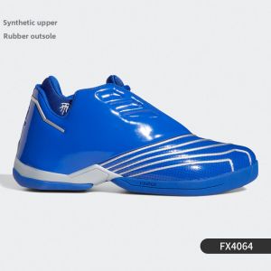 adidas | 2021 New Low-cut Men Training Basketball Shoes