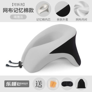 Nap Pillow Sleeping Pillow Pillow Office Table Sleeping Artifact Student Nap Prone Pillow Lunch Break Pillow U-Shape Pillow