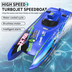 ST[Fast Delivery][Original Available] TX768 RC Boat 2.4G Brushless High Speed Remote Control Ship 30km/h Professional Speedboat Watercraft Toys for Children Boys Gift