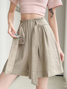 Quần Short Ống Rộng Bằng Lụa Băng Mỏng Cạp Cao Mùa Hè Cho Nữ Quần Dài Năm Điểm Rộng Rãi Thoải Mái Quần Dài Thường Ngày