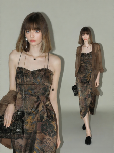 COCO BELLA | Chinese Style Satin Print Strap Dress