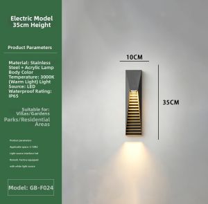 GAOBIGEGE | Modern Waterproof Outdoor Wall Light