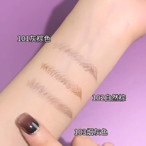 Biya Smooth Gel Eyeliner Pencil With 0.01mm Ultra-Fine Tip Is Waterproof Sweatproof And Fading-Resistant Eyeliner. It Comes With A Soft Brush And Is A Versatile Eye Makeup Tool For Beginners Of All Skin Types.