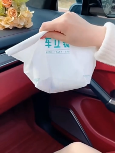 Car trash bag adhesive standing storage bag car interior supplies (20pc/pack)