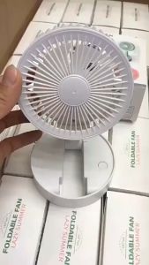 K12 ลม พัดลมตั้งโต๊ะ ไร้สาย มีแบตในตัว พับเก็บได้ ปรับแรงลมได้ 3 ระดับ คลายสี