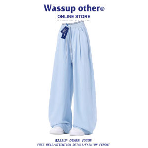 Icy Silk Wide Leg Loose Pants Men