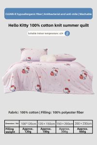 MERCURY Kids | Cooling Antibacterial Washable Air Conditioning Blanket Cotton