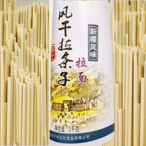 Handmade Xinjiang Dry Noodles Lazarus 1000g Bulk Pack Authentic Tasty Chinese Specialty For Home Cooking