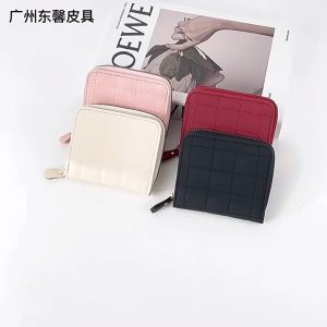 Ví Nữ Ngắn Một Màu Đơn Giản Da PU Nhiều Ngăn Đựng Thẻ Tiền