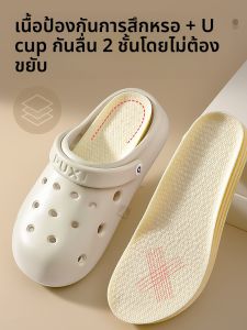 FASHEHAN | รองเท้าแตะผู้หญิงในห้องผ่าตัดพิเศษพื้นรองเท้าระบายอากาศได้ดี สวมใส่สบาย ดูดซับความชื้น กันลื่น ด้านล่างนุ่ม รองเท้าพยาบาลแบบถอดได้