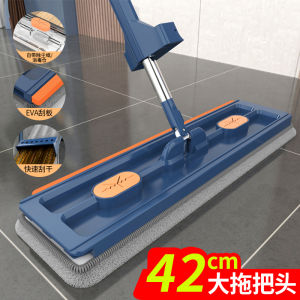 ดูดซับน้ำแบบราบ ไม่ต้องใช้มือ ทำความสะอาดง่าย เครื่องมือสำหรับล้างพื้นบ้านแบบใหม่ที่ทันสมัย ​​ที่มีประสิทธิภาพสำหรับใช้ในบ้าน