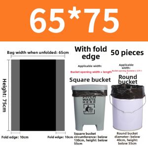QINXINLIAN | Large Strong Heavy Duty Garbage Bags