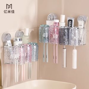 Suction Cup Wall-mounted Toothbrush and Cup Organizer