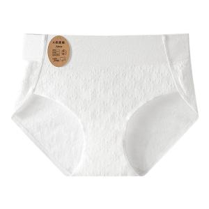 MiiOW | กางเกงชั้นในทรงสามเหลี่ยมผ้าฝ้ายแท้ 100% สำหรับผู้หญิง กางเกงชั้นในป้องกันแบคทีเรียระดับแพทย์ ไร้ตะเข็บ กางเกงชั้นในสตรีวัยรุ่น