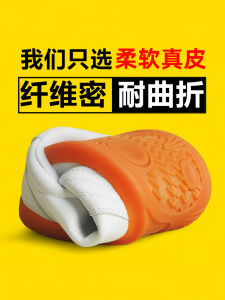 Jinwu Tai Chi Shoes Genuine Leather Cow Tendon Sole Sports Practice Shoes for Men And Women Breathable Anti-Slip Wear-Resistant