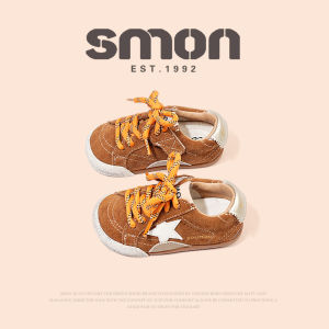 SOUMON | Kids Low-top Grungy Casual Sneakers