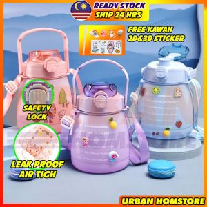 1450ML Water bottle with straw Botol air viral Free2d3d Sticker plastic water bottle Botol air budak comel