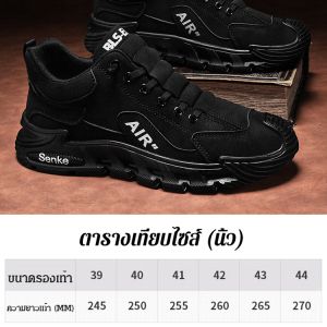 รองเท้าวิ่งพื้นหนาสไตล์คุณพ่อ 2025 สำหรับผู้ชาย ฤดูใบไม้ผลิและฤดูใบไม้ร่วง สไตล์เกาหลี รองเท้ากีฬาแบบสวมสบาย ระบายอากาศได้ดี ทรงหัวมน พื้นรองเท้า PVC