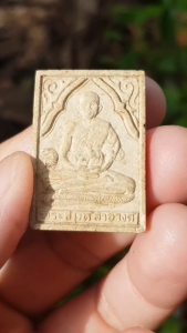 พระผงหลวงพ่อสำอางค์ วัดบางพระ จ.นครปฐม ปี2534 (รุ่นอายุครบ 40 ปี)