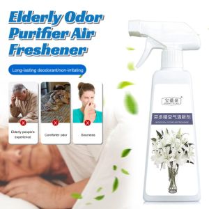 Elderly Odor Purifier Air Freshener Household Air Agent Indoor Deodorant Urine Odor Deodorant Spray Long-Lasting Air Purifier